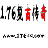 传奇游戏：盛大传奇勇者殿堂开启及进入攻略